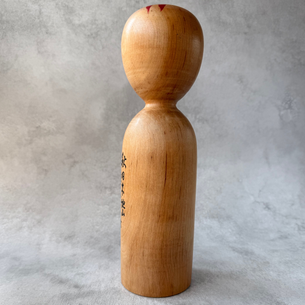 Vintage Japanese Kokeshi Doll by Kyutaro Ogura (1906–1998) | Late Work (Age 83) | 29cm Large | Kijiyama Tradition | Signed | Showa Era Folk Art